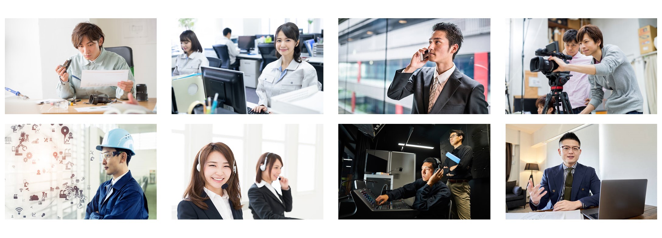 KDCAREERに応募して仕事・求人を見つけた人々
